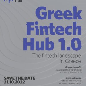 Greek Fintech Hub 1.0