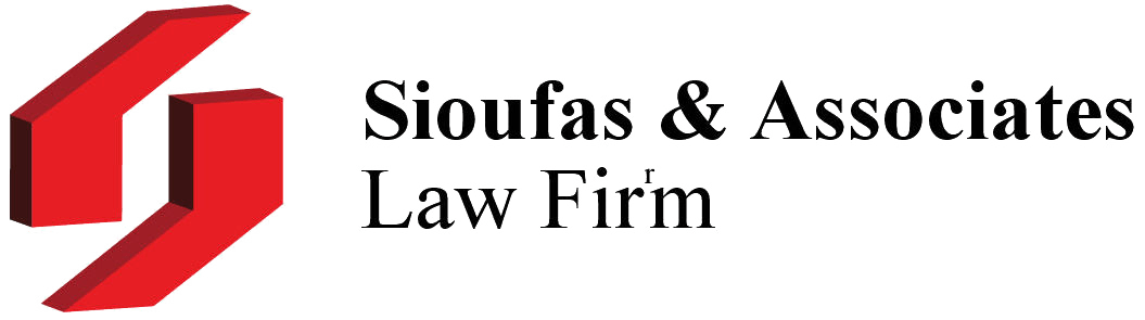Sioufas & Associates Law Firm & Archimedes NKUA