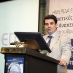 Μιχαήλ Δρίτσας