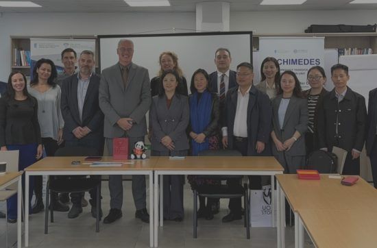 Επίσκεψη κινεζικής αντιπροσωπείας στη Μονάδα «Αρχιμήδης» του ΕΚΠΑ